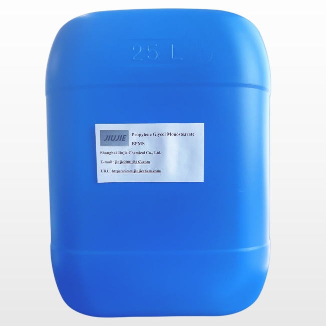 Propylene Glycol Monostearate (BPMS)