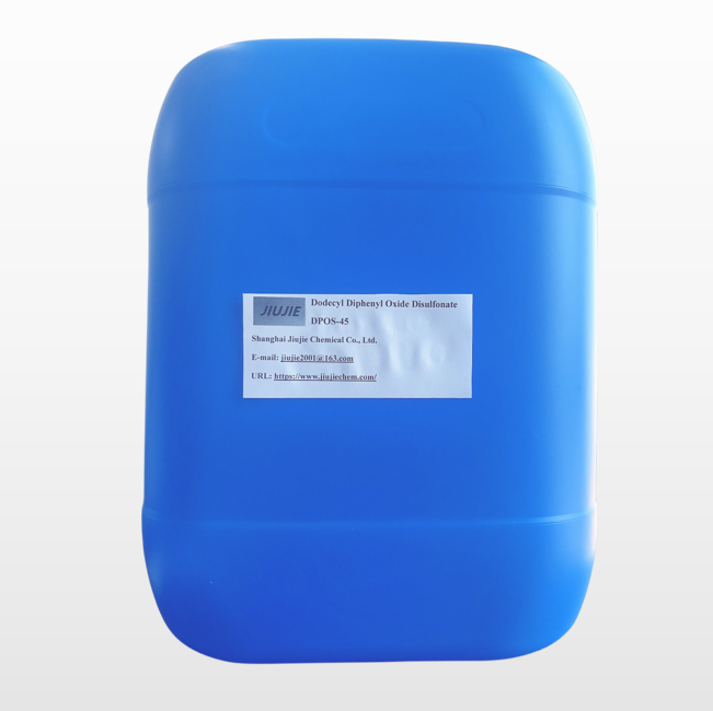 Sodium Dodecyl Diphenyl oxide Disulfonate,DPOS-45