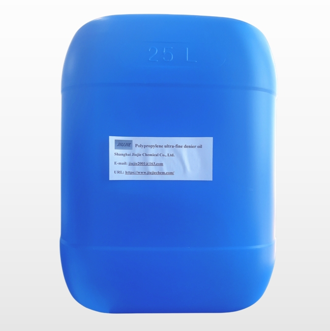 Polypropylene ultra-fine denier oil