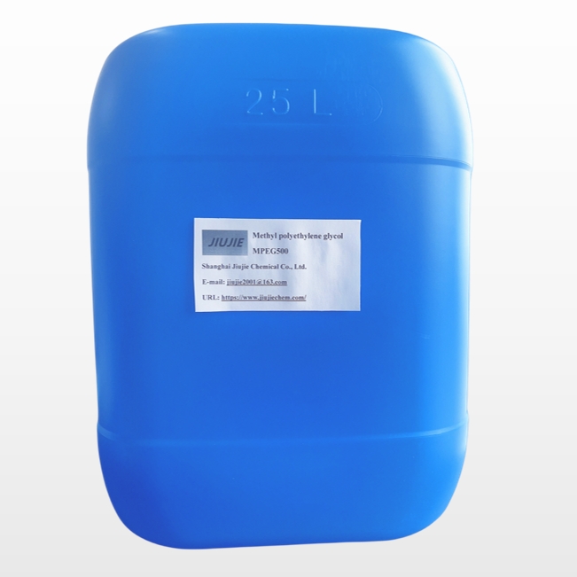 Methyl polyethylene glycol MPEG500