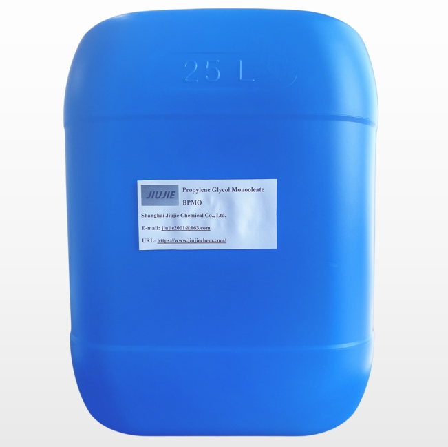 Propylene Glycol Monooleate (BPMO)