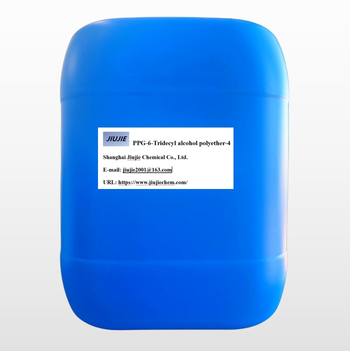 PPG-6-Tridecyl alcohol polyether-4