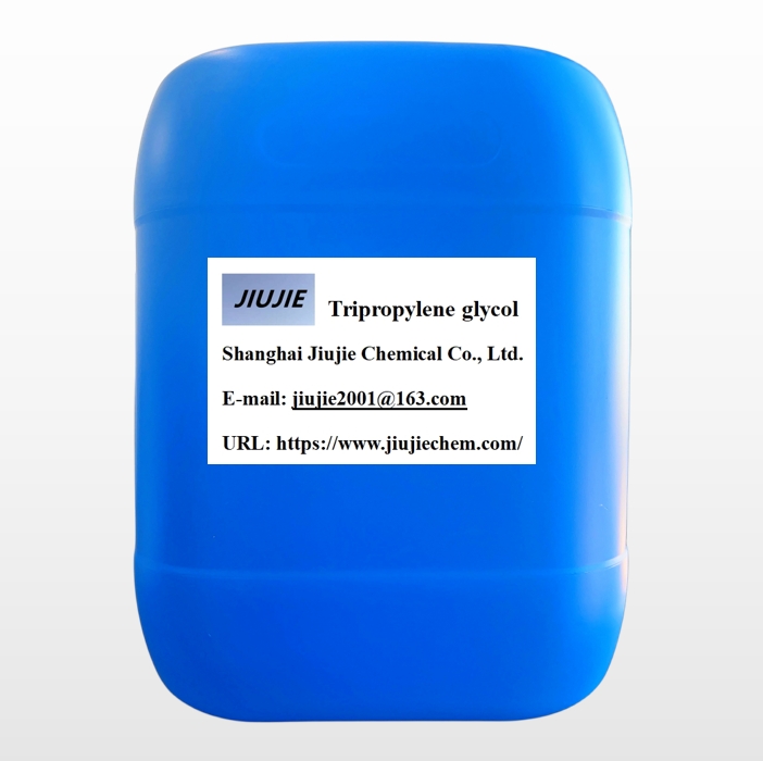 Tripropylene glycol