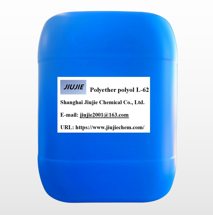 Polyether polyol L-62