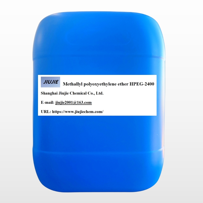 Methallyl polyoxyethylene ether HPEG-2400