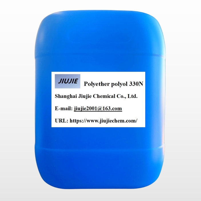 Polyether polyol 330N