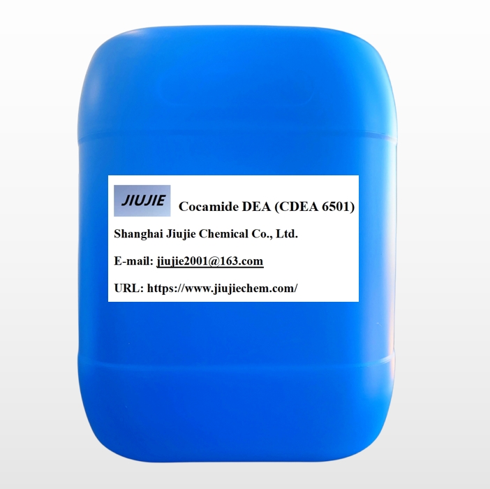 Cocamide DEA (CDEA 6501)