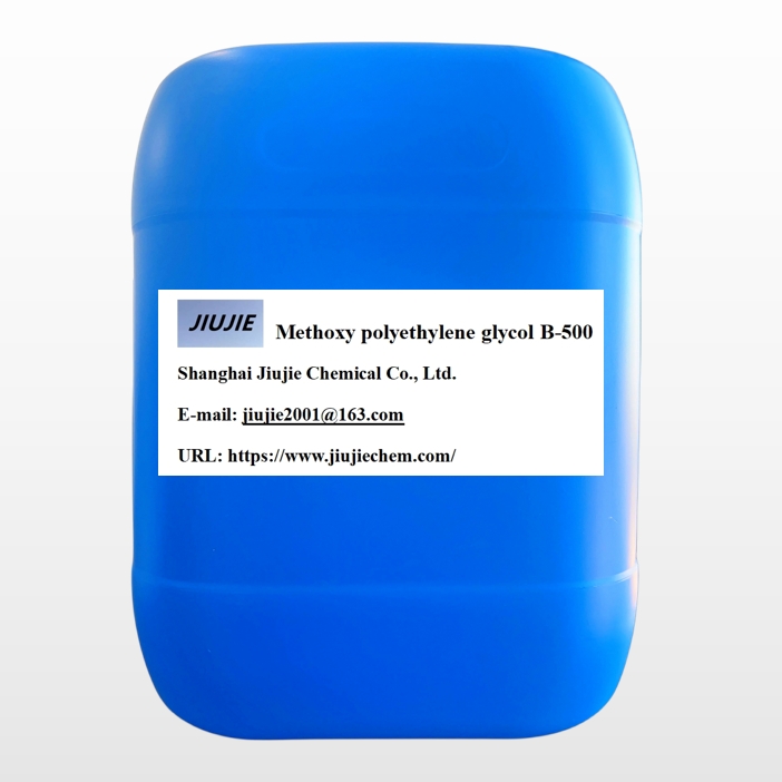 Methoxy polyethylene glycol B-500