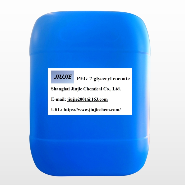 PEG-7 glyceryl cocoate