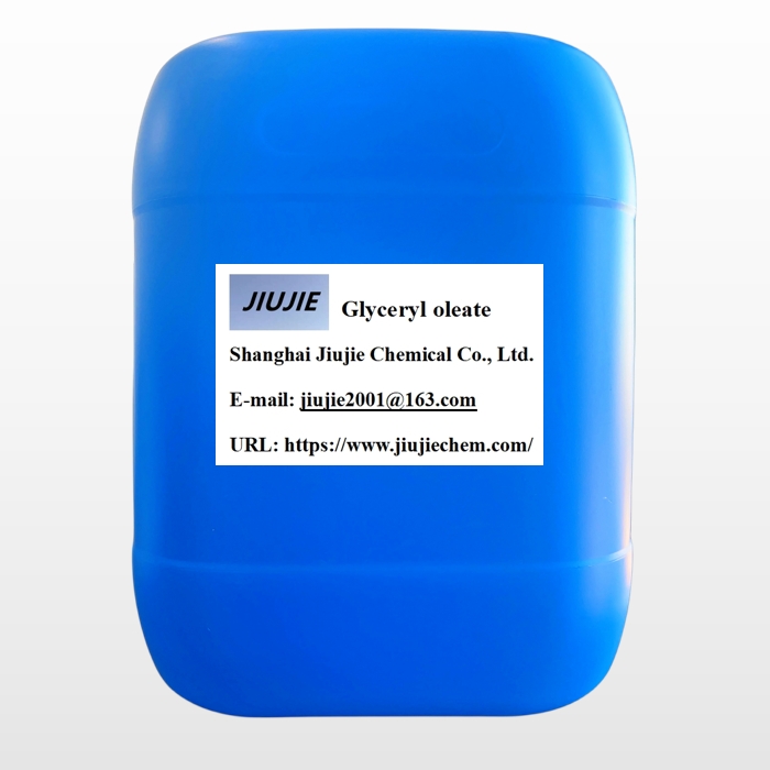 Glyceryl oleate