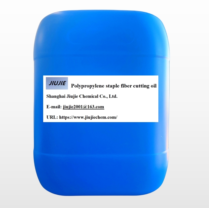 Polypropylene staple fiber cutting oil