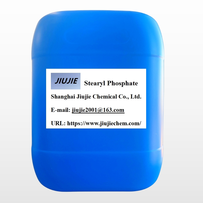 Stearyl Phosphate/Octadecyl phosphate/C1618P