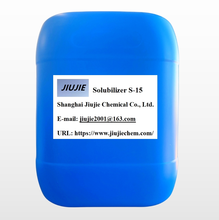 Solubilizer S-15