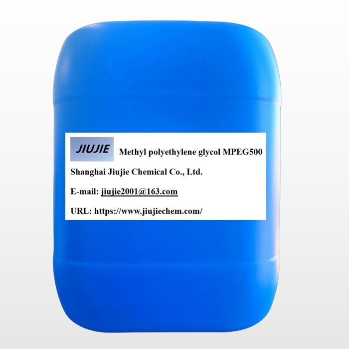 Methyl polyethylene glycol MPEG500