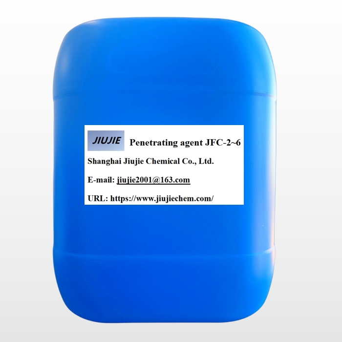 Penetrating agent JFC-2~6