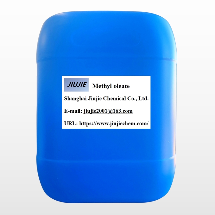 Methyl oleate