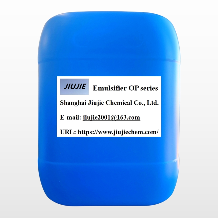 Emulsifier OP series