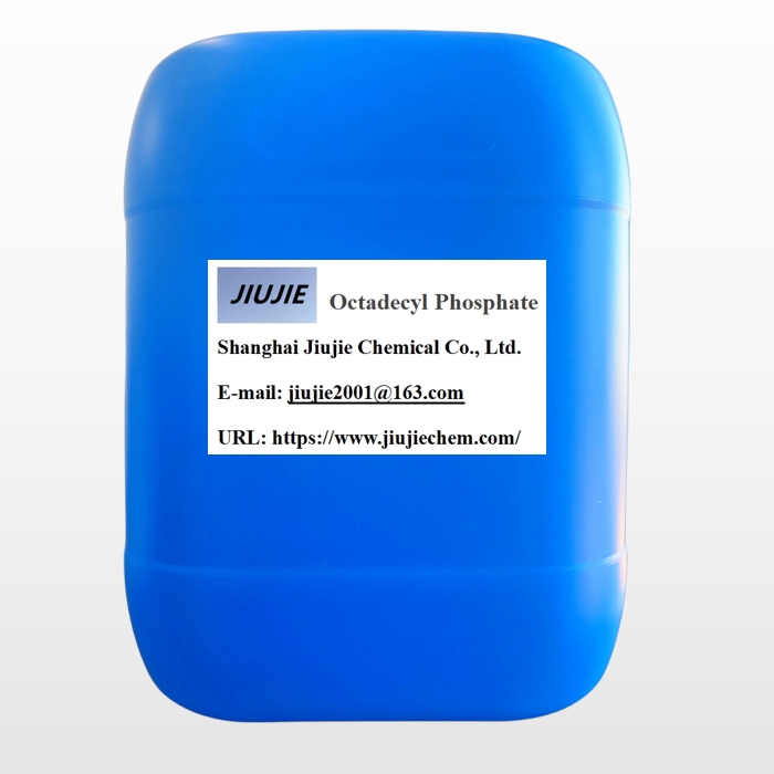 Octadecyl Phosphate