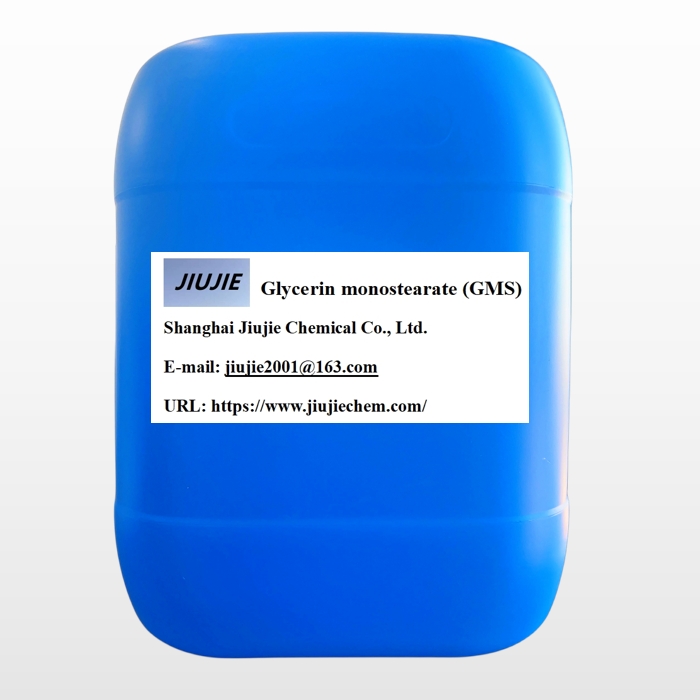 Glycerin monostearate (GMS)