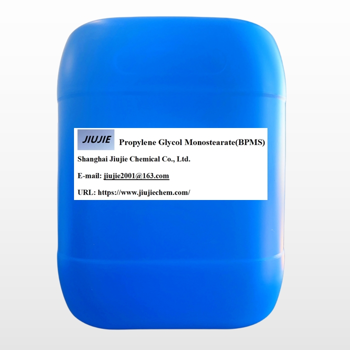 Propylene Glycol Monostearate(BPMS)