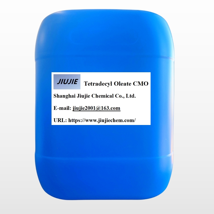 Tetradecyl Oleate CMO