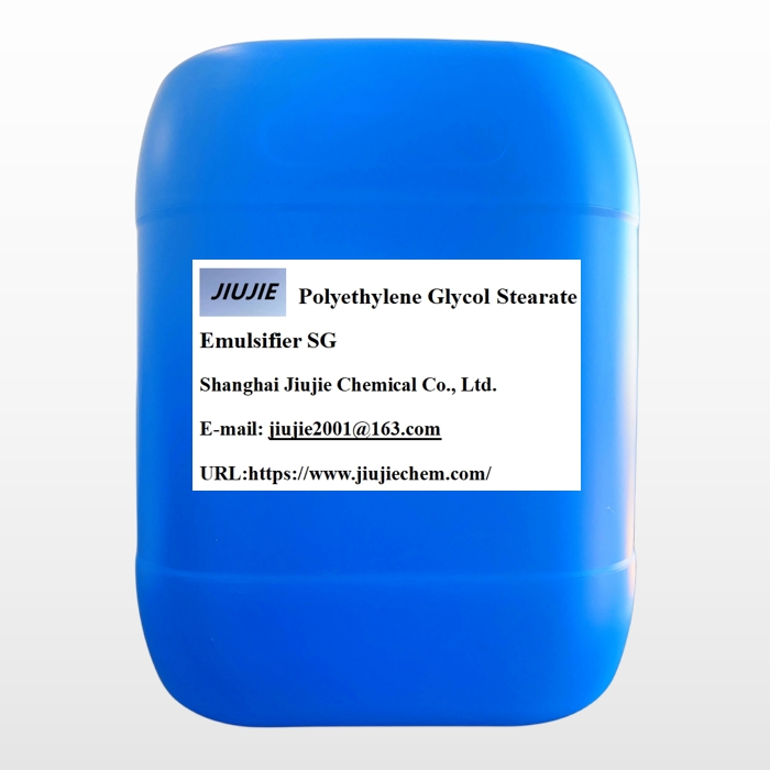 Polyethylene Glycol Stearate Emulsifier SG