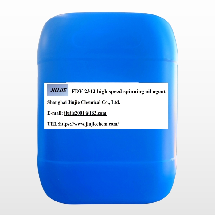 FDY-2312 high speed spinning oil agent