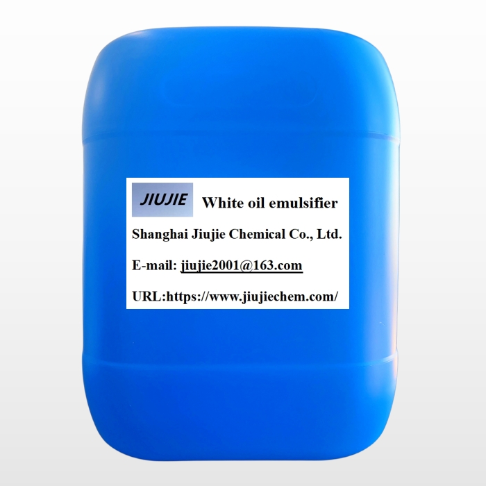 White oil emulsifier